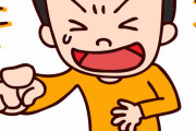 【悲報】最近の『水ダウ』、素直に腹抱えて笑えるような説がないｗｗｗｗ