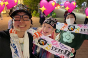 【速報】人気お笑い芸人「エルフ荒川」さんとそのお仲間がJuice=Juiceのライブに参戦ｷﾀ━━━━(ﾟ∀ﾟ)━━━━!!【UP TO 11】