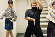 【乃木坂46】早川聖来のミニスカ姿がヤバい件... ※画像あり