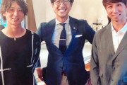 画像　FA福田秀平、西武･金子侑司とばったりカフェで出会う