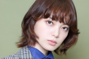 平手友梨奈が25歳に！　欅坂46脱退から激変、タトゥーに結婚指輪もチラ見せのインスタをチェック
