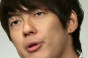 ウーマン村本が独演会参加呼びかけ「コロナで死ぬ前におれが笑い死にさせてやる」[4/2]