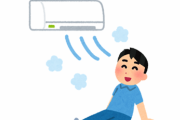 【夏支度】簡単に『エアコンの嫌な臭い』を解消する方法