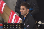 日ハムが1点リードを守り切れず逆転負け　3番手の宮西が誤算
