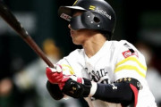 5月今宮健太 打率.426 得点圏打率.563 出塁率.500 OPS1.000