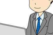 【有能】新入社員俺「単純作業はマクロで自動化しときましたよ！」←こいつｗｗｗｗｗｗ