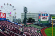 楽天イーグルスの本拠地が4時間たったの〇〇円でレンタルできるらしいぞｗｗｗｗ