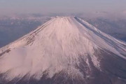 【富士山】登山中の男性が滑落…山岳遭難救助隊10人が5時間から6時間かかる救助へ