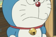 【画像】令和最新版ドラえもん、のぶ代時代のドラえもんみたいなデザインになる