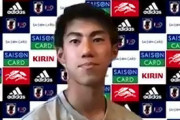 【日本代表】目標は「リバプールのロバートソン」、17歳で最年少招集の鳥栖DF中野伸哉が掲げる野望「1年後に海外移籍、2、3年後にA代表」