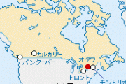 カナダ「弱者さーん！我が国には簡単安楽死制度がありまーす！」