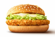 【画像】マクド「やったー！チキンクリスプはマックチキン®にしんかした！」