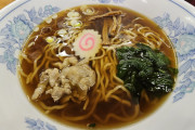 ラーメン撮ったら勝手に丼が巨大化したんだが