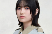 5thツアー大活躍だった櫻坂46的野美青、最後の最後に櫻坂の詩でやらかす【5th TOUR 2025】