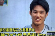 【朗報】藤浪のイップスの原因、とうとう判明する