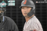 【迷宮入り】稲葉が4番鈴木誠也を頑なに変えなかった理由owowowowowowowowow