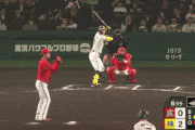 阪神３ー０広島　６回裏　佐藤輝明　タイムリーヒット