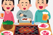 高級焼肉屋で白ごはん頼む奴ｗｗｗｗ