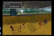 【FF7R】やたらパーティー分断させて、頑なに4人で戦闘させないのは何なの？