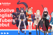 ホロライブ、にじさんじENって何でUS表記じゃないの？