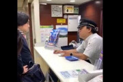 【動画】カスハラおじさん、晒される「金払ってんだから金払ったヤツの言う事聞けよ！」