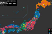 【可視化】セブン、ファミマ、ローソンなど…「コンビニ勢力図」最新版が話題