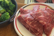 【初見肉】一人で焼肉食べ放題1200円のすたみな太郎来たwwwwwwww（画像あり）