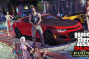 【GTA5】「犯罪事業アップデート」今後の予定やイマニテック対応車両が判明！PC版の次世代機アップグレード配信は？【動画あり】