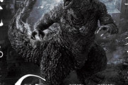 映画｢ゴジラ-1.0｣のモノクロ版｢ゴジラ-1.0/C｣､1月12日に公開