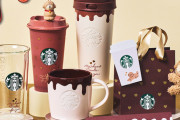 【スタバ】まじで秒で売り切れ…！バレンタインカップが反則級の可愛さ！