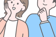 【デート】付き合いたい女を体験教室デートに誘うってどう思う？