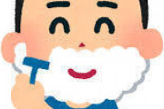 【悲報】女って毎日のヒゲ剃りの大変さを分かってないよね…