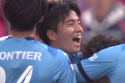 【J1第6節 横浜FC×C大阪】横浜FCが過去6連敗中のC大阪を破り4試合ぶり勝利！新加入の山田康太が初スタメンで初ゴール