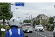 【炎上】バイク屋YouTuber「警官コスプレするとみんなビビるｗ」→過去のナンバー偽造疑惑も浮上