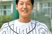 甲子園は横田が見守ってくれてると思う　日本一の報告義務を果たせ