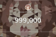 【悲報】Vtuberのホロライブ、100万人(金盾)が二人も出てしまう【サメちゃん＆戌神ころね】