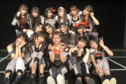 【SKE48】杉山愛佳「次はみはるんと16人で踊りたいね」