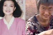 北京の裕福な家庭で育ち、英語も堪能だった中国人女性…失踪から26年、農村で見つかる [9/17]  [ばーど★]