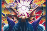 【悲報】遊戯王にとんでもない攻めたカードが実装、海外で修正不可避ｗｗｗ