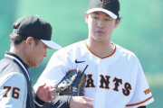 【朗報】巨人･山崎伊織 (5勝5敗3.14 投球回98)、開幕ローテ間に合う！
