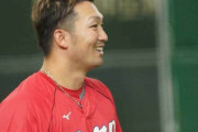 鈴木誠也、メジャー移籍へ既に渡米「実はLAに来てました！」