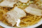 近くに喜多方ラーメンのチェーン店がほしい