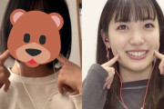 【朗報】AKB48 オンラインお話し会・2ショット写真会が神イベントw w w w w w w w w w w