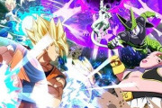 『一番最初に遊んだドラゴンボールのゲーム』←これで年がバレるらしいな