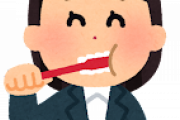 朝食歯を磨いてから食べる派と磨く前に食べる派で分かれる