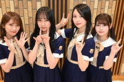 【朗報】乃木坂25時間テレビに秋元真夏の特別コーナー！！！