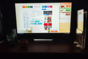 今快活CLUBでダラダーラしてるｗｗｗｗｗ