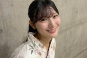 日向坂46の2期生・河田陽菜が卒業発表「とても寂しくて勇気がいることでした」