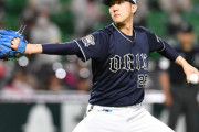 【2021/4/13 B7-4H】オリックス・中川圭太が作ったチャンスを代打・T-岡田がタイムリーヒットで生かし勝ち越しに成功！9回に一挙5得点と打線が猛攻！先発・田嶋は今回も好投し今季初勝利！