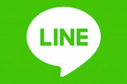 LINEのアイコン元カノの画像にしたら連絡してきて草